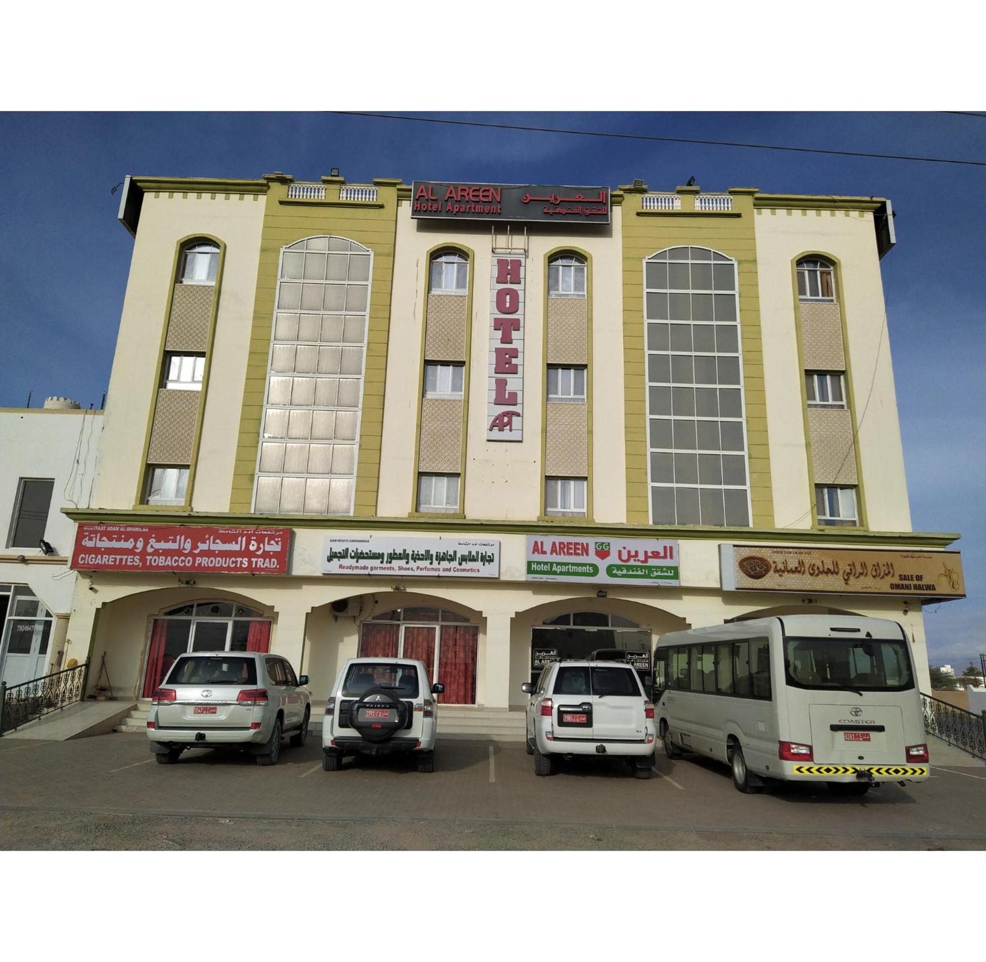 Super Oyo 107 Al Areen Hotel Apartments Shāhiq Exterior foto